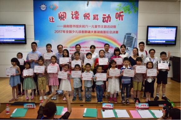 QQ截图20170614131609.jpg