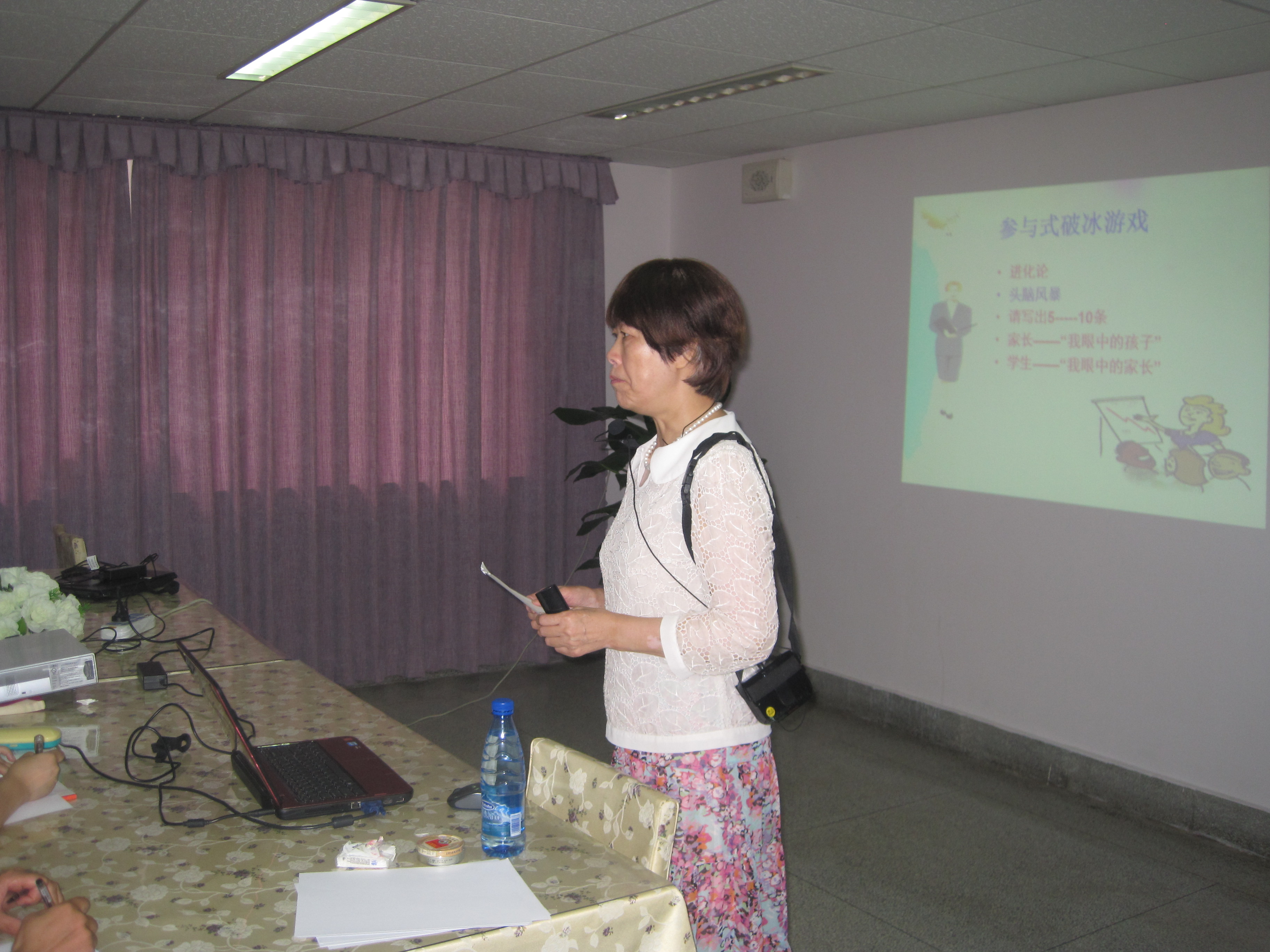 IMG_6589.JPG IMG_6589.JPG